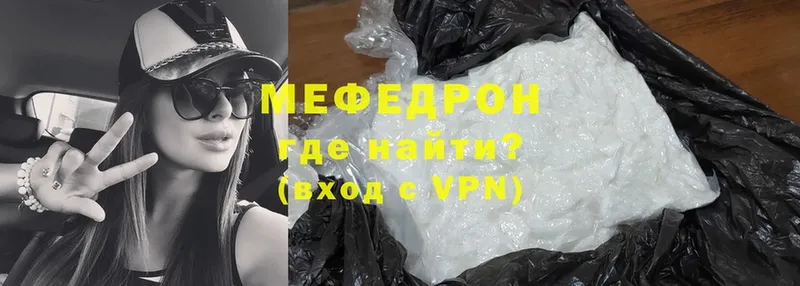 Цена Белая Холуница ГЕРОИН  А ПВП  АМФЕТАМИН  ГАШИШ  Каннабис  Cocaine 